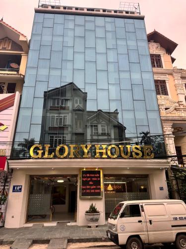 Glory House 5