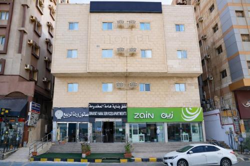 Exterior view, Binayat Hama Serviced Apartments in Al Jubail