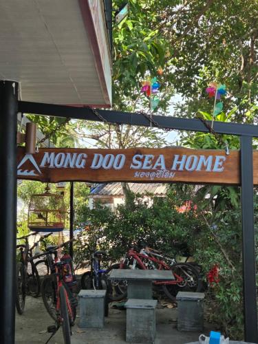 Mong DOO SEA HOME in 龍仔厝府