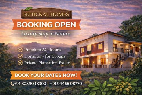 Eettickal Homes in ราชักกาท