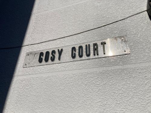 Kyoto Yamazaki COSY COURT in Nagaokakyo