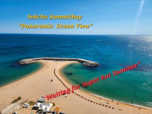 Sokcho Summitbay 1705 Panoramic Ocean View, Sokcho