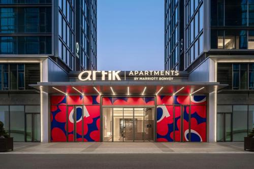 Artik Suzhou, Apartments by Marriott Bonvoy