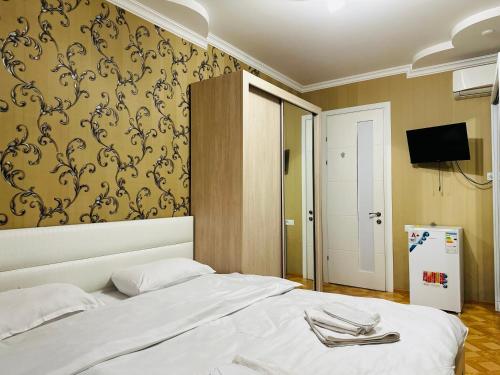 Villa Victoria – Tbilisi, MA