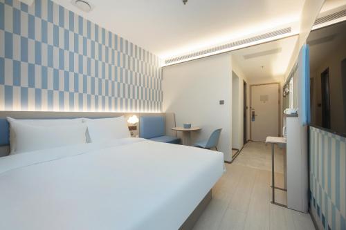 Hanting Hotel Shanghai The Bund Middle Jiangxi Road - image 3