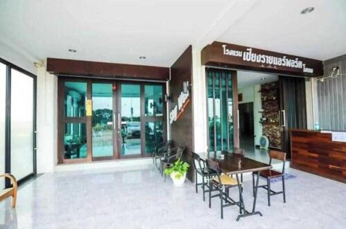 Chiang Rai Airport Hotel in Rim Kok