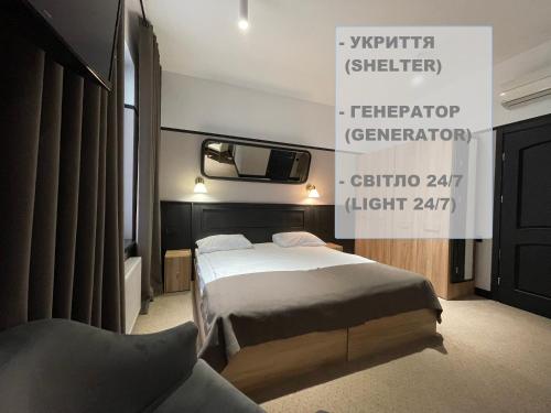 Hotel 52, Oděsa