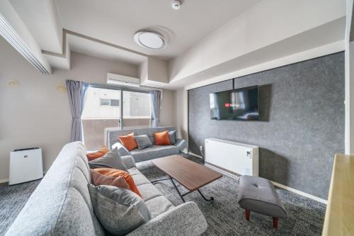MP STYLE Sapporo-50 – khách sạn tại Yamahana