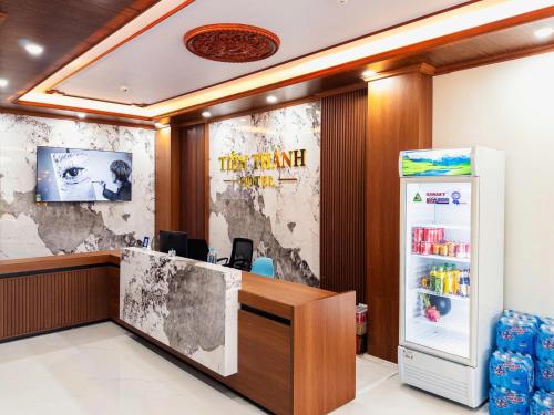 Lobby, Tien Thanh Hotel Nghe An in Cua Lo Beach