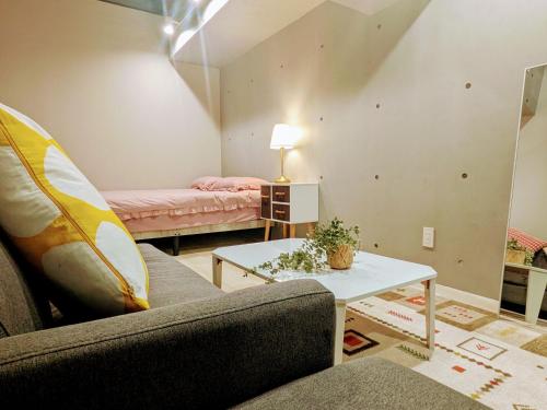 The Homestay on the Ginza Line - Tokyo