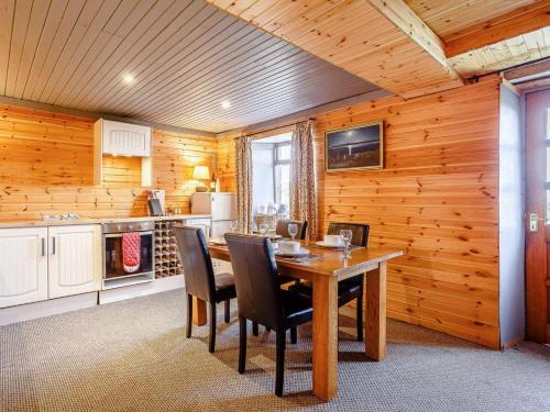 Facilities, 1 Bed in Gairloch oc-ca044 in Gairloch