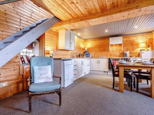 Facilities, 1 Bed in Gairloch oc-ca044 in Gairloch
