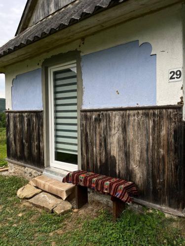 Дідова Хата in 舍斯賀里