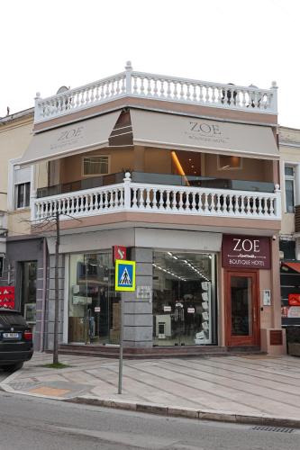 Фасада на хотела, Zoe Boutique Hotel in Дуръс