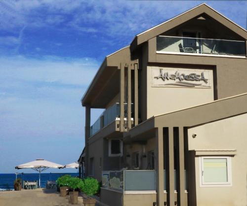 Anemoessa Elegant Apartments - Tychero