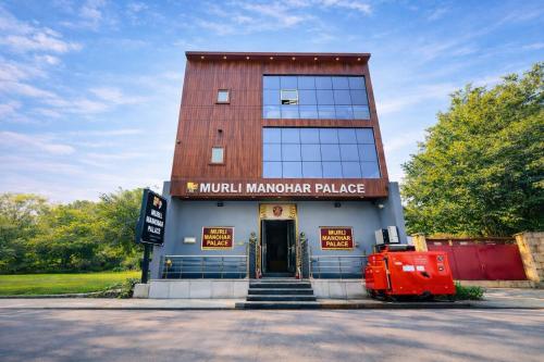 Murli Manohar Palace, Vrindavan