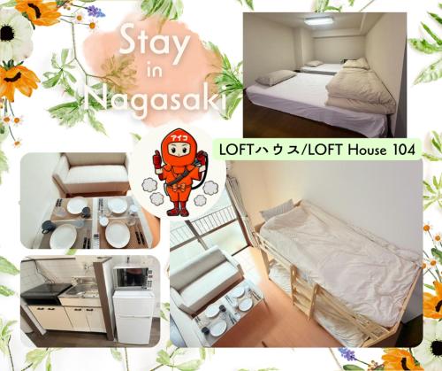 ロフトハウス, Nagasaki