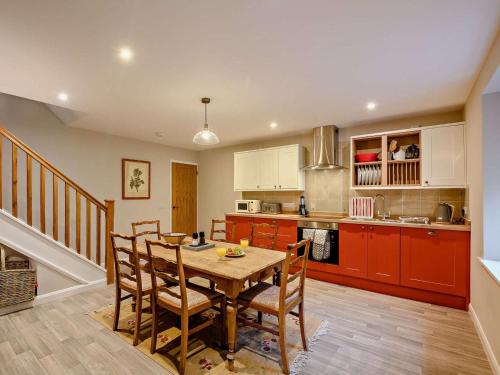 設施, 3 Bed in Lockerbie oc-89759 in 艾克雷夫城