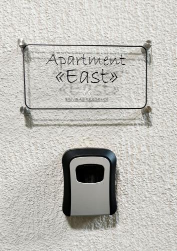 BRIVIBAS RESIDENCE - EAST / WEST, free PRIVAT parking, free WIFI, self check-in, Riga (Foto 6)