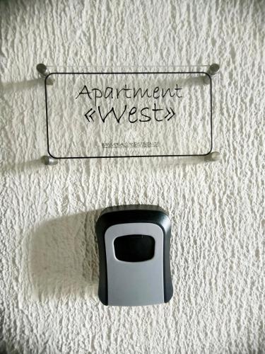 BRIVIBAS RESIDENCE - WEST / EAST, free PRIVAT parking, free WIFI, self check-in, Riga (fotografie 5)