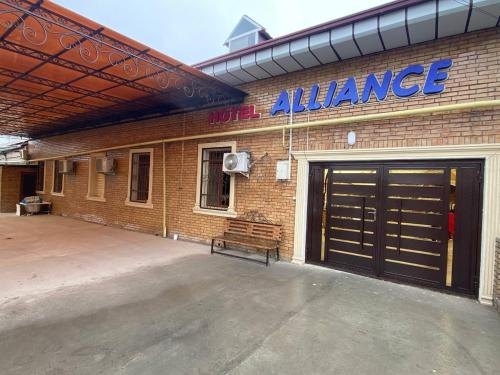 Alliance
