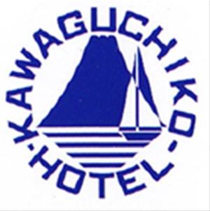 Kawaguchiko Hotel