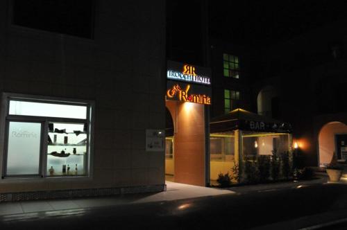 I Rocchi Hotel - image 4