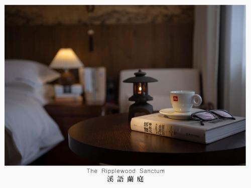 The Ripplewood Sanctum - Lijiang Old Town Mufu Branch - English service and tour arrangement - image 2