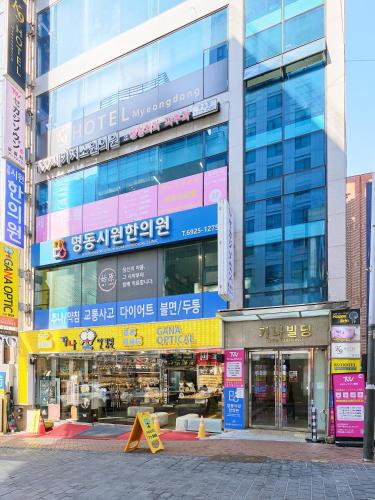 K9 Hotel Myeongdong  in Seul