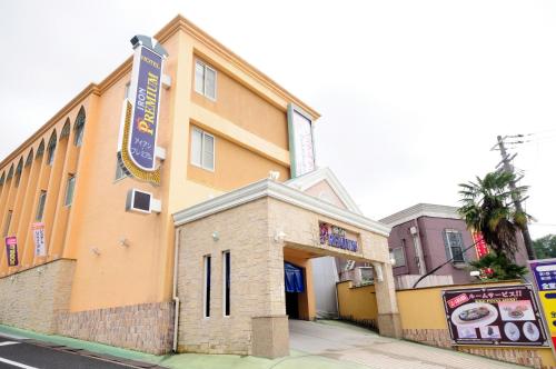 Exterior view, ホテルアイアンプレミアム六甲店 男塾ホテルグループ　Adult only in Hatacho