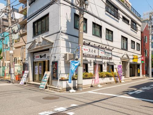 誠心堂5階, Tokyo