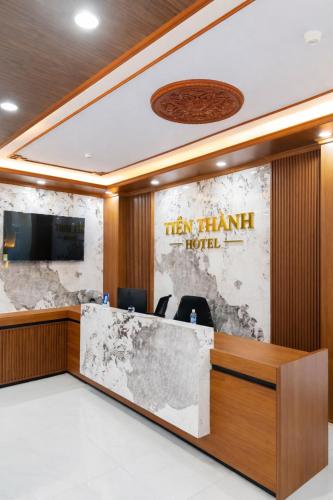 Tien Thanh Hotel Nghe An in Cua Lo Beach