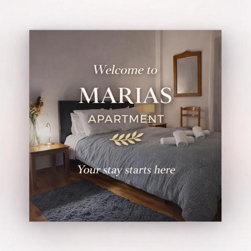 MARIAS APARTMENT SMART KEY BOX by PROJECT 86 IKE in 阿格里尼昂