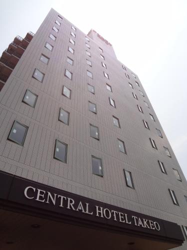 Central Hotel Takeoonsen Ekimae