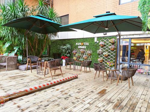 Κήπος, Ausotel Smart Hotel Guangzhou Zhujiang New Town（Free Canton Fair Shuttle  Apr 15 – May 5) in Guangzhou