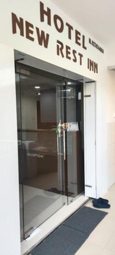Hotel New Rest Inn in Mehsana