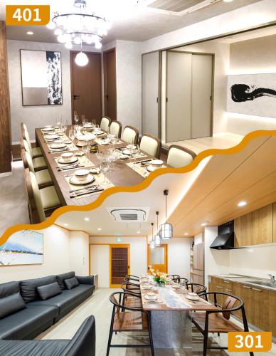 YOKOHAMA STAY PREMIER - Yokohama