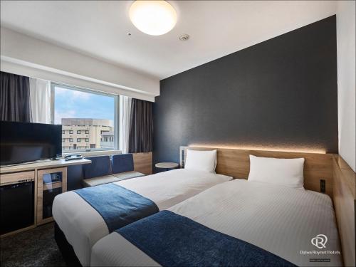 Daiwa Roynet Hotel Tokyo Akabane, Tokio