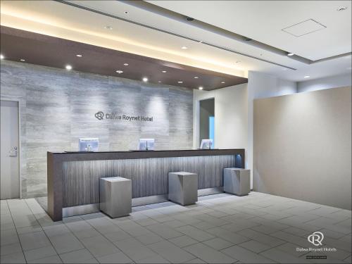 Daiwa Roynet Hotel Tokyo-Akabane in Akabane