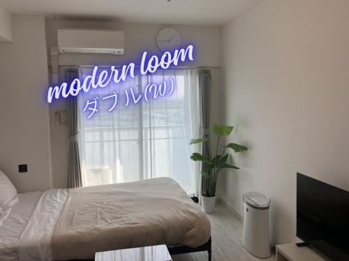 REVISION Kairouyama-tei - Vacation STAY 15800 - Hiroshima