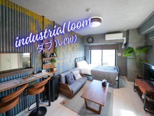 REVISION Ebiyama-tei - Vacation STAY 15811