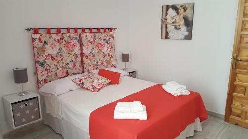 Casa Típica Cordobesa, Córdoba (Foto 4)