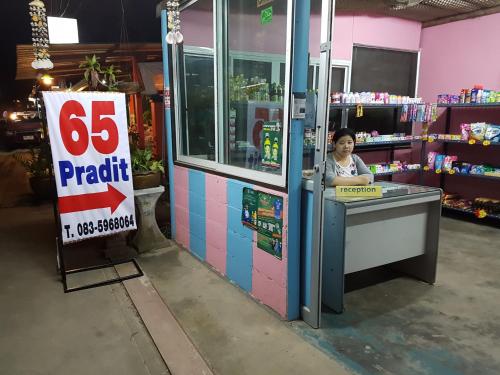 65 Pradit Phuket