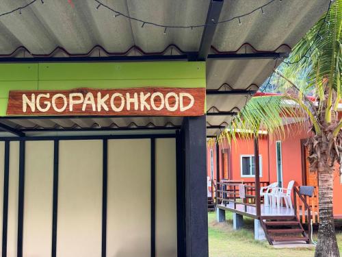 NgopaKohKoodResort in อ่าวคลองหิน