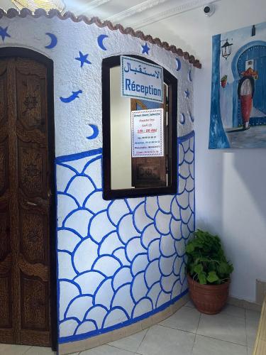 MoKo Hostel in 舍夫沙万