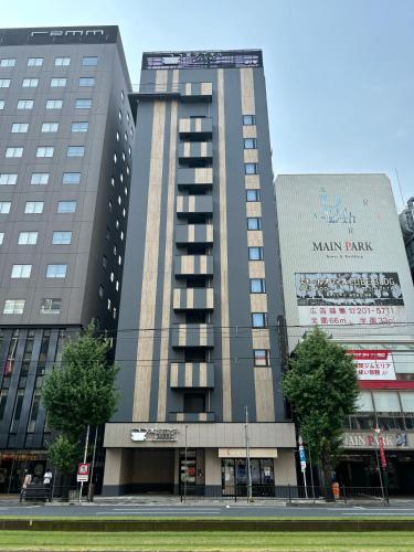 헨 나 호텔 프리미어 가고시마 텐몬칸