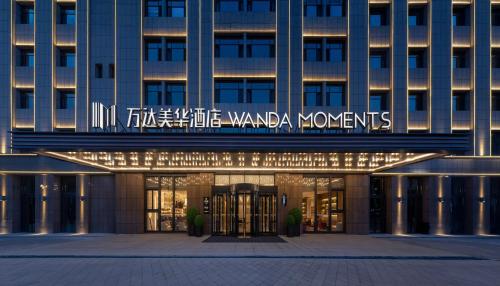 A szálláshely kívülről, Wanda Moments, Jinghe in Bortala