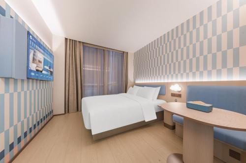 汉庭上海南京东路步行街中心酒店HanTing Hotel - Shanghai East Nanjing Road Pedestrian Street Center – Shanghai, DC