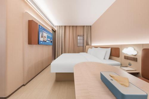 汉庭上海南京东路步行街中心酒店HanTing Hotel - Shanghai East Nanjing Road Pedestrian Street Center – Shanghai, DC