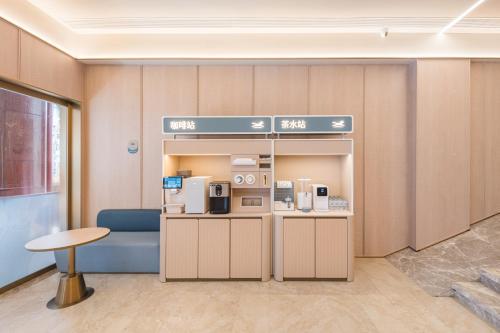 汉庭上海南京东路步行街中心酒店HanTing Hotel - Shanghai East Nanjing Road Pedestrian Street Center – Shanghai, DC